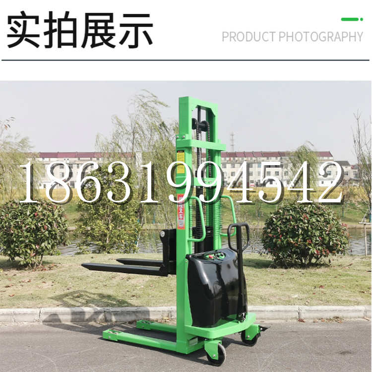 华阴市电动叉车堆高车液压铲车电瓶1吨2吨站驾步行式小型全自动叉车